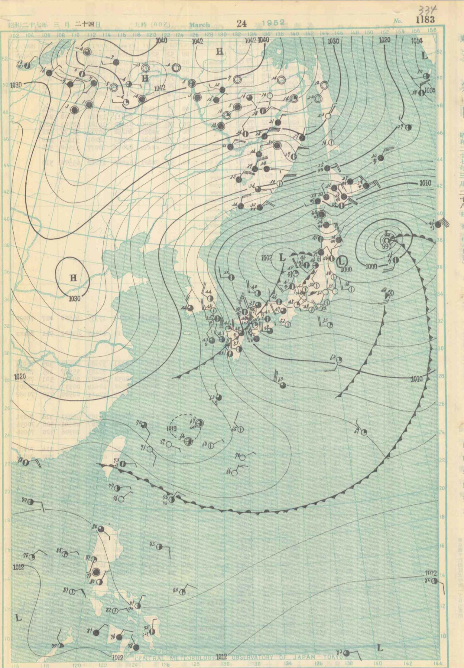 【昭和27年3月強風】