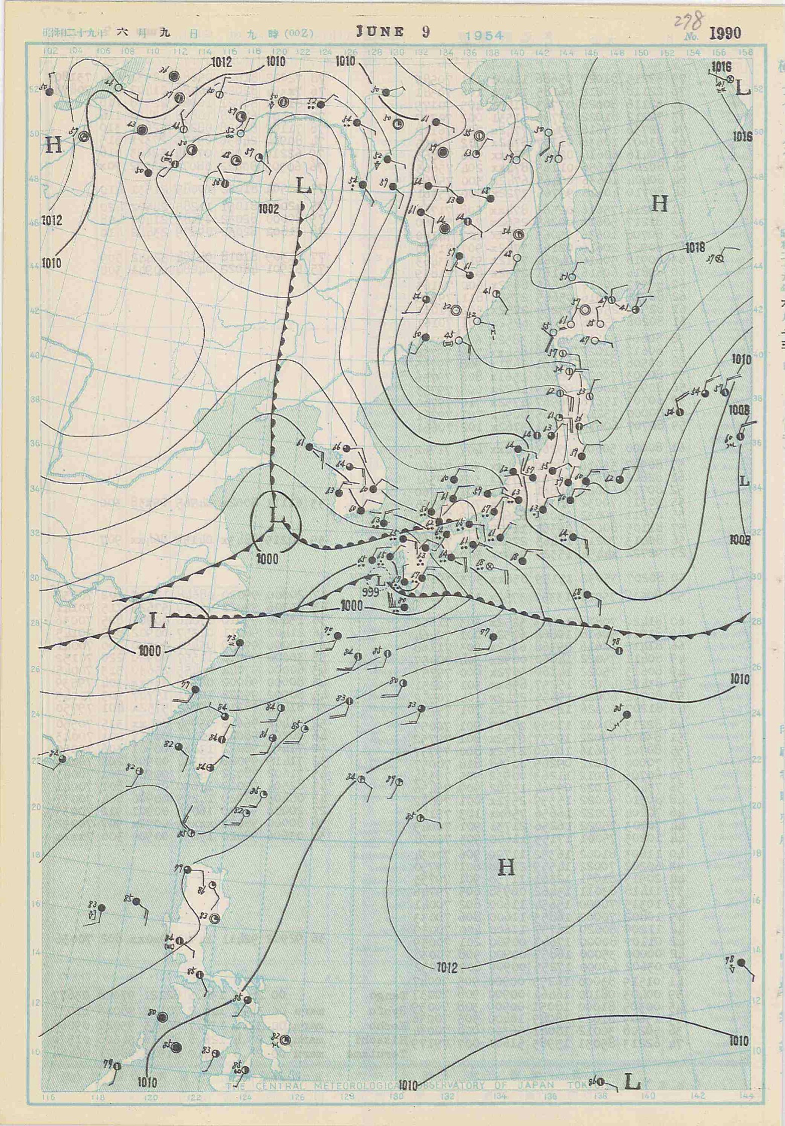 【昭和29年6月大雨】
