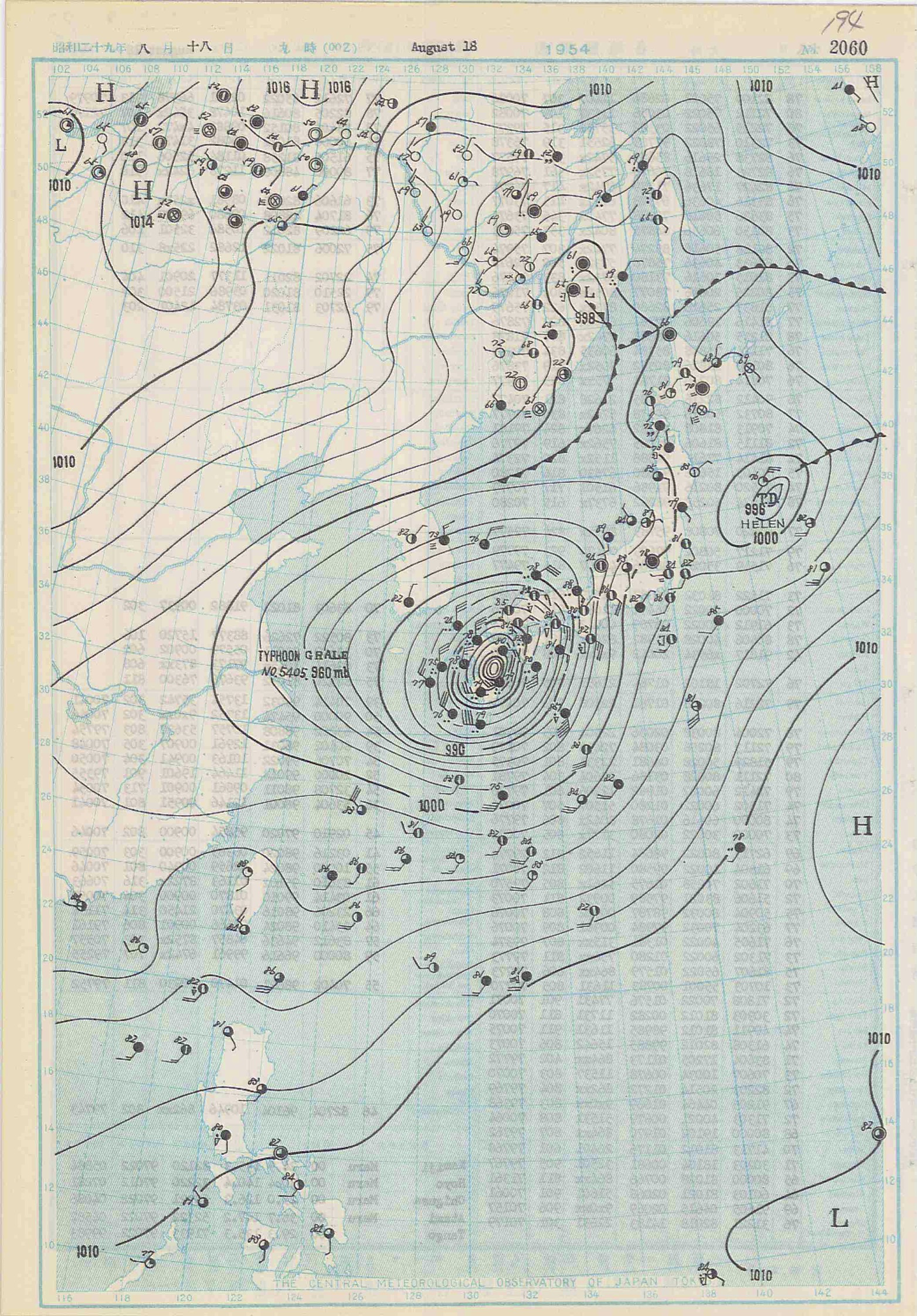 【昭和29年8月台風第5号】