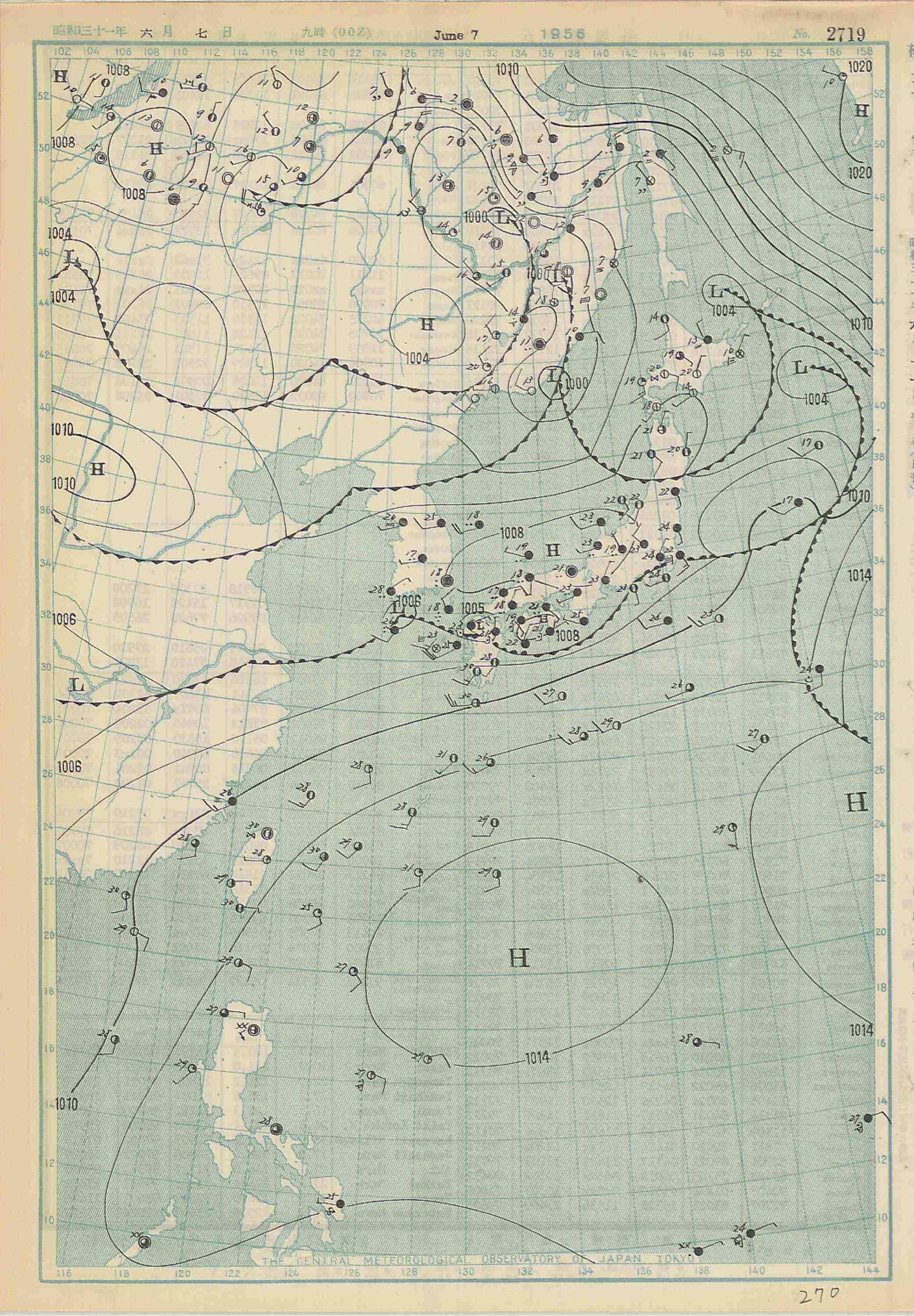 【昭和31年6月大雨】