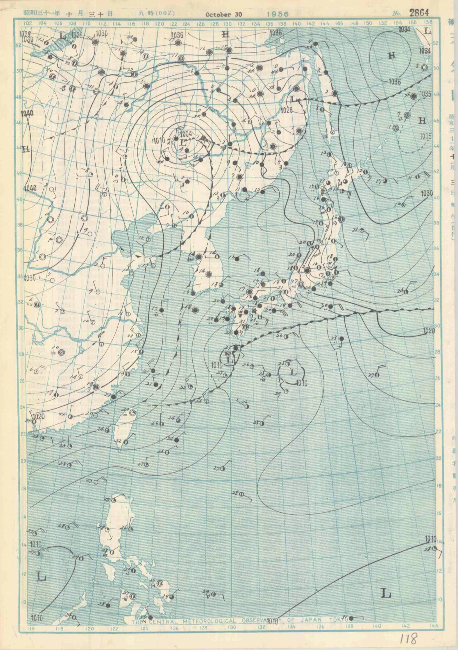 【昭和31年10月大雨】