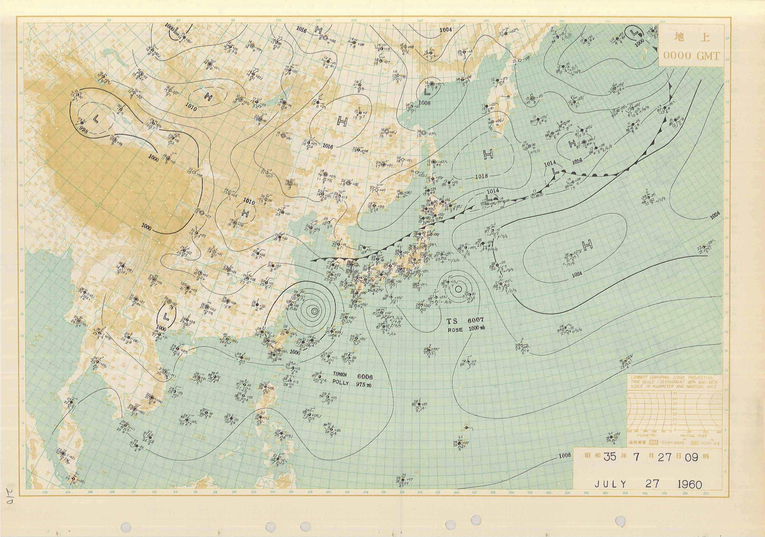 【昭和35年7月台風第6号】