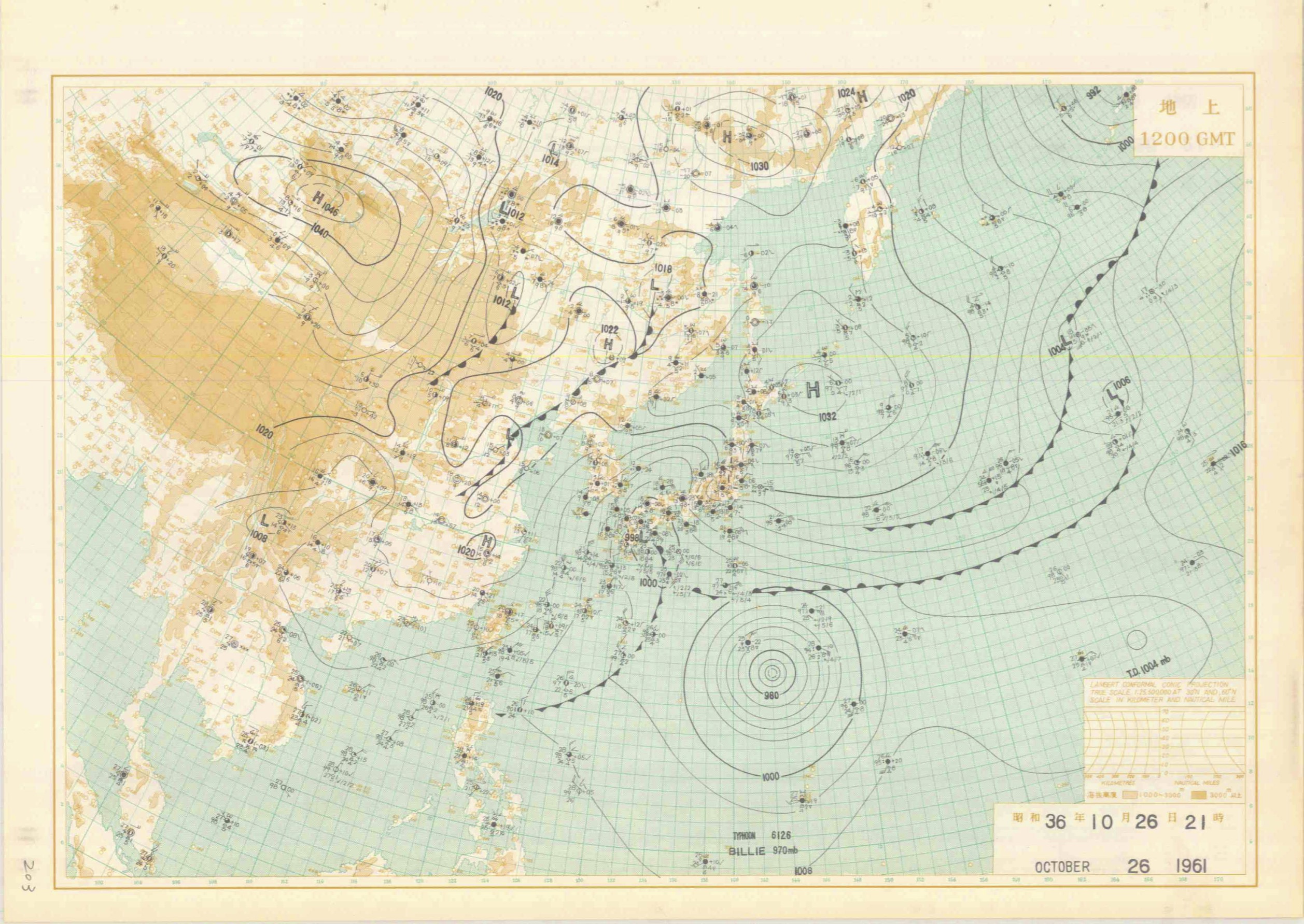 【昭和36年10月大雨】