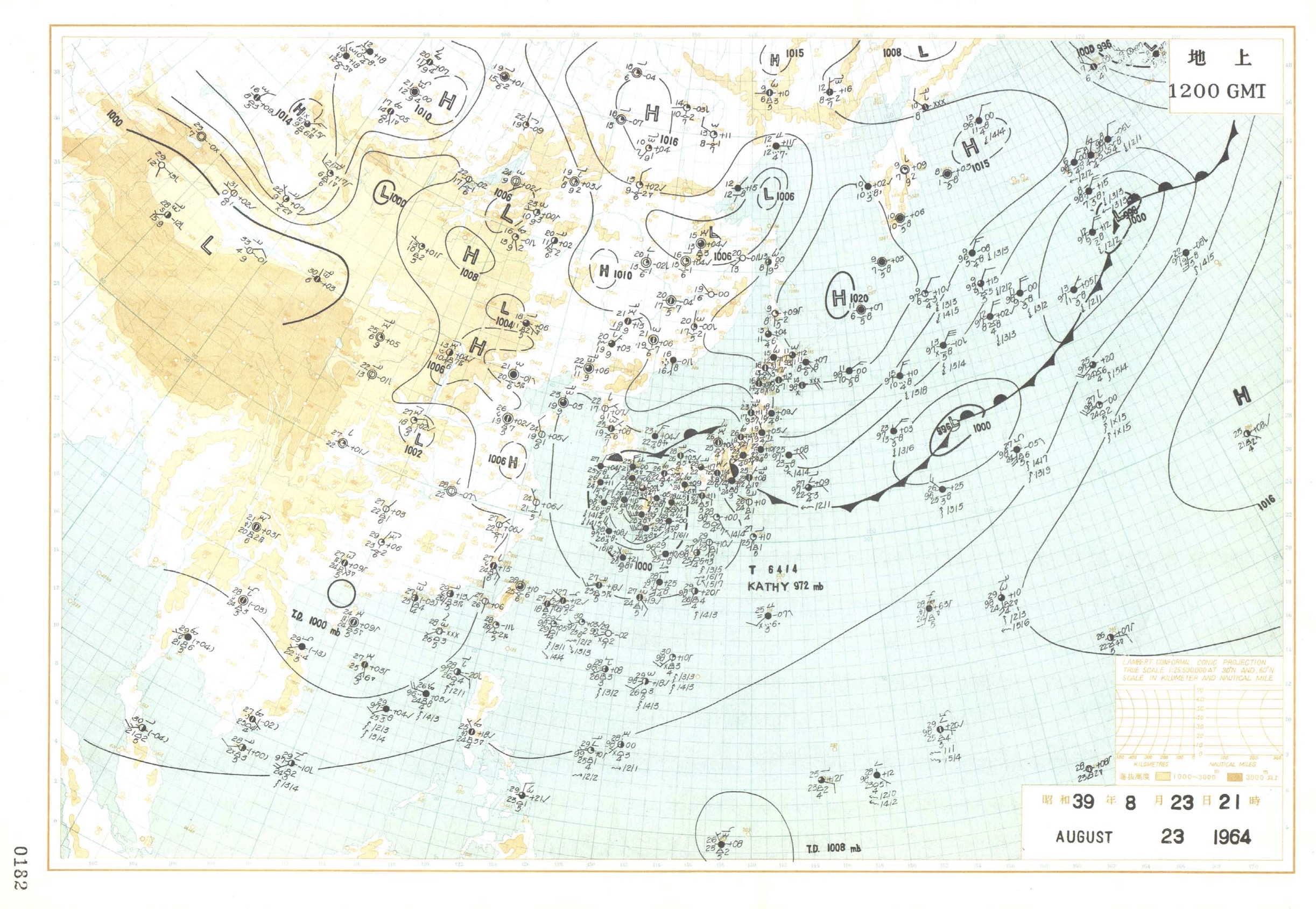 【昭和39年8月台風第14号】
