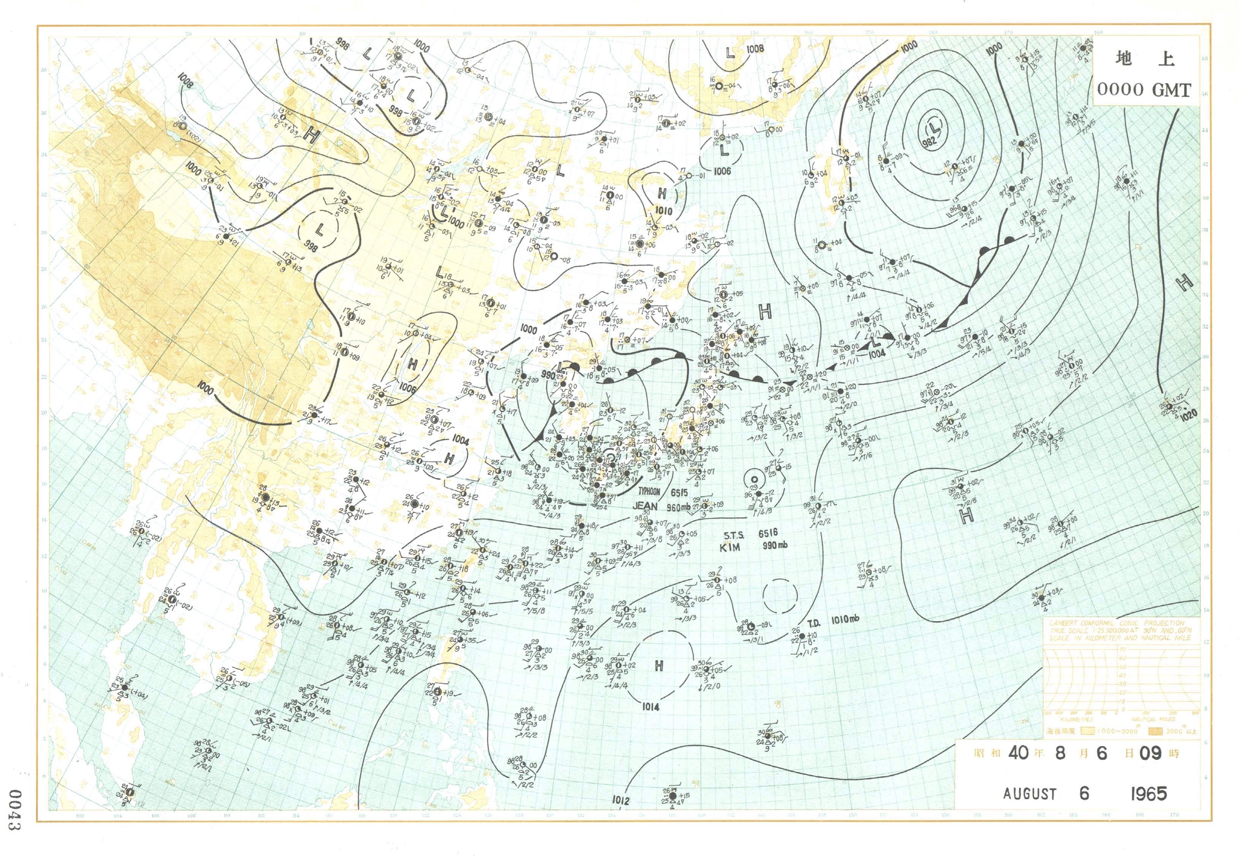【昭和40年8月台風第15号】