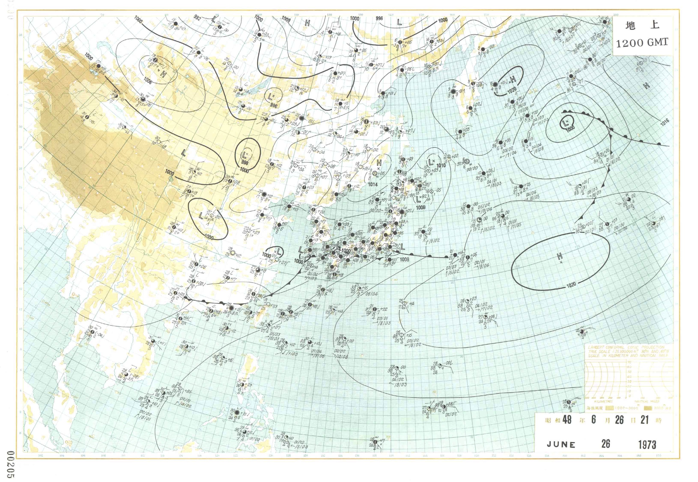 【昭和48年6月大雨】