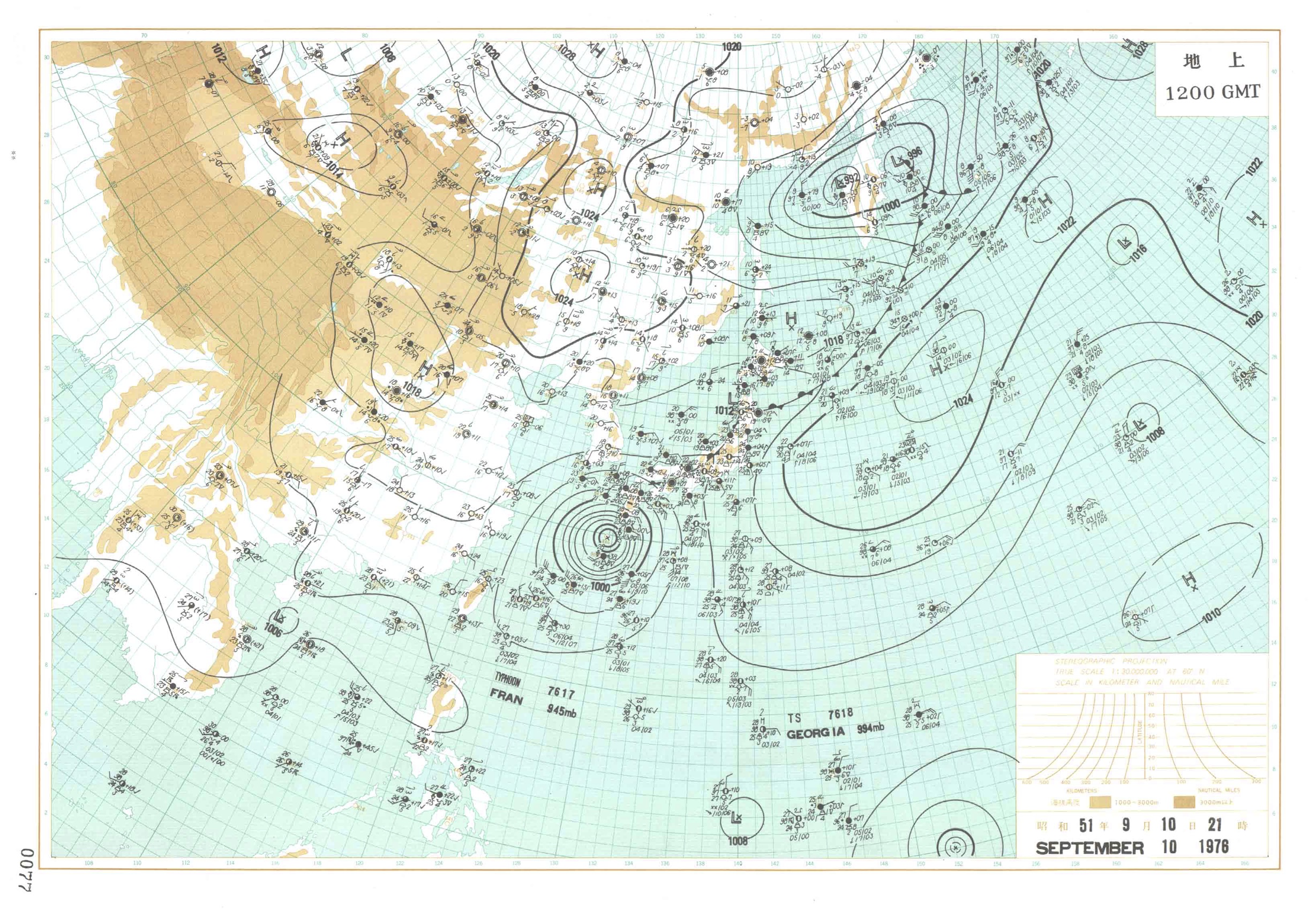 【昭和51年9月台風第17号】