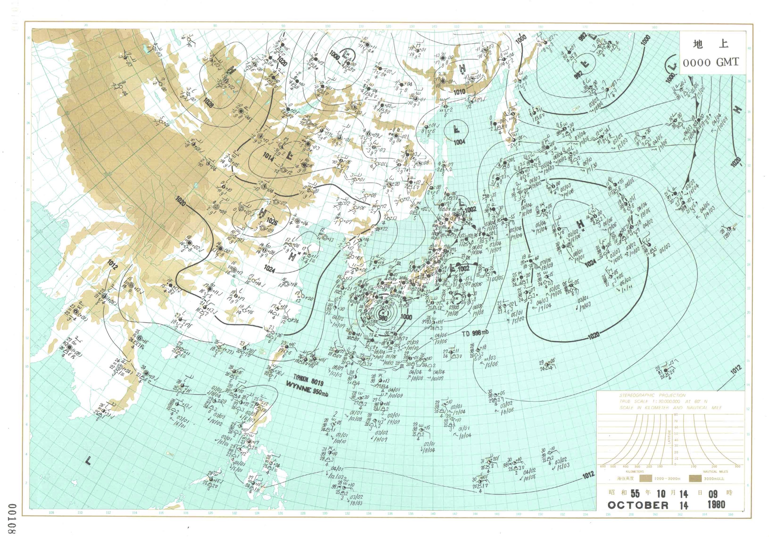【昭和55年10月台風第19号】