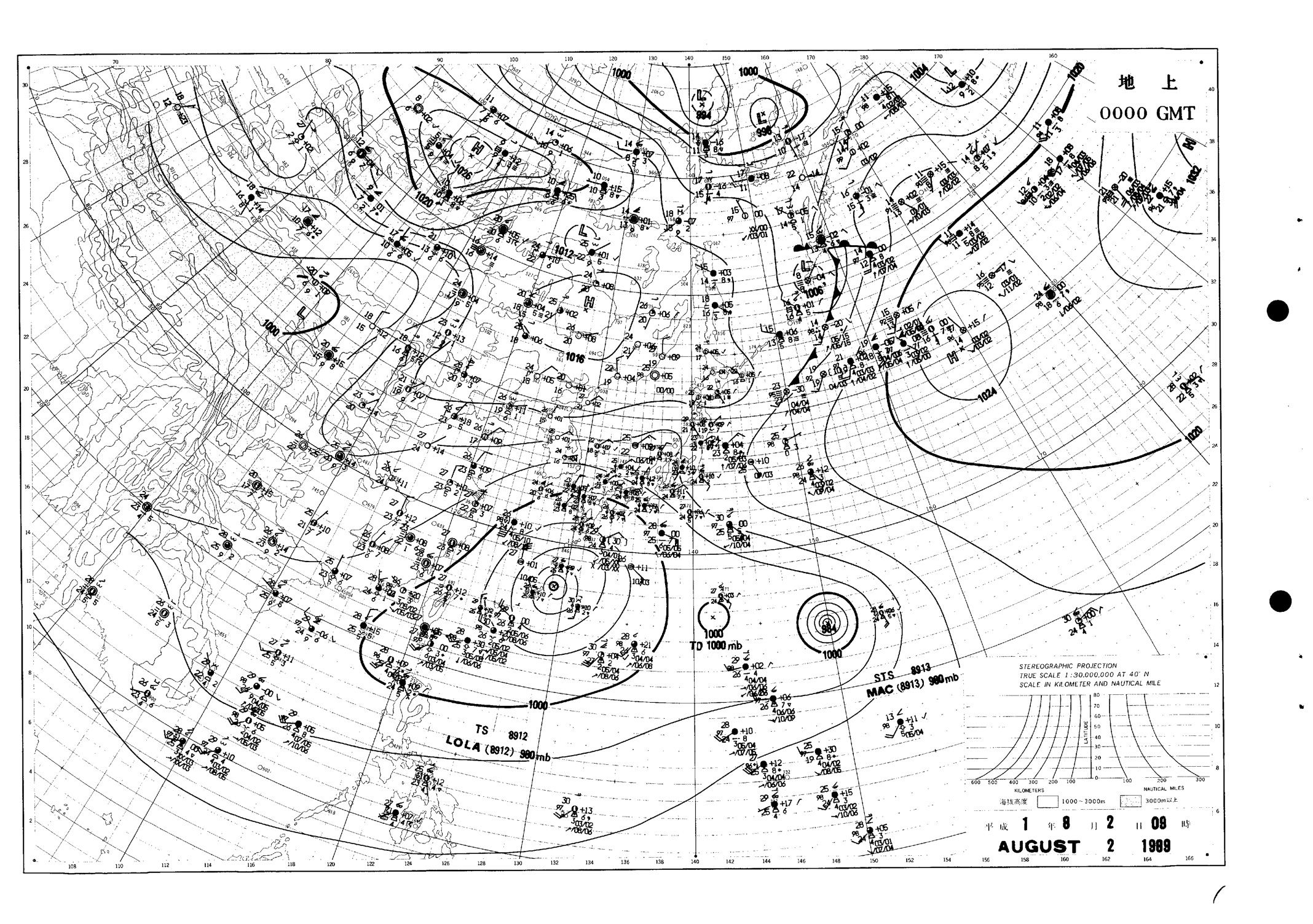 【平成1年8月台風第12号】