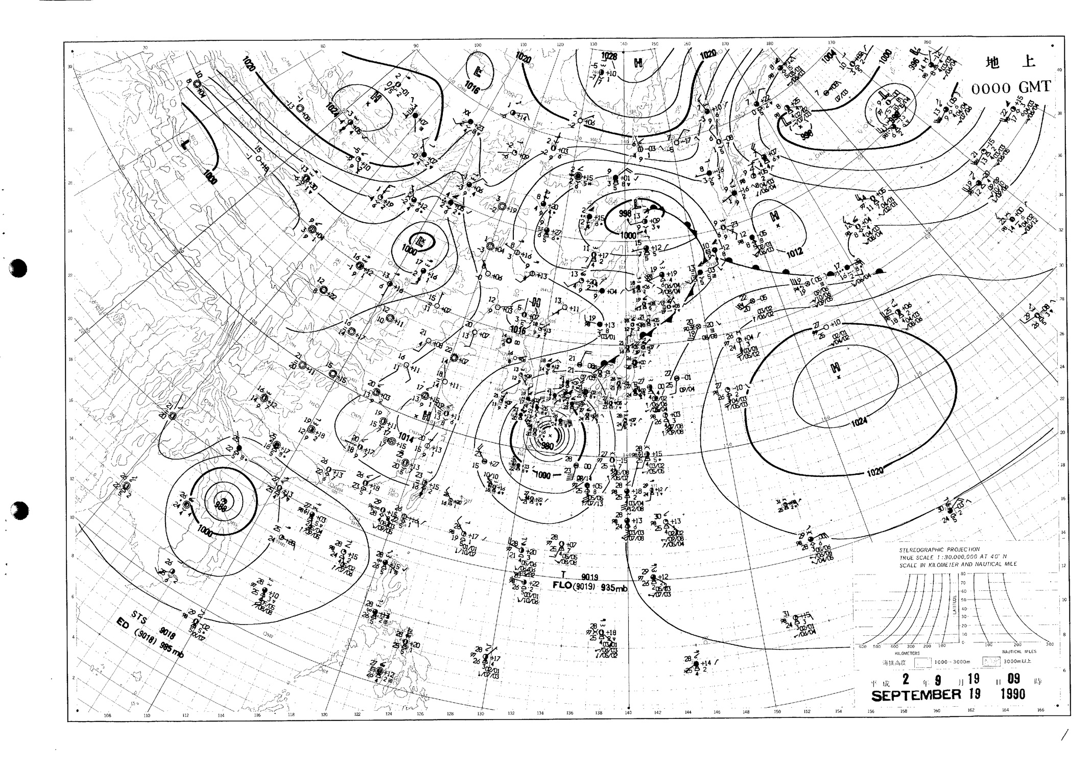 【平成2年9月台風第19号】