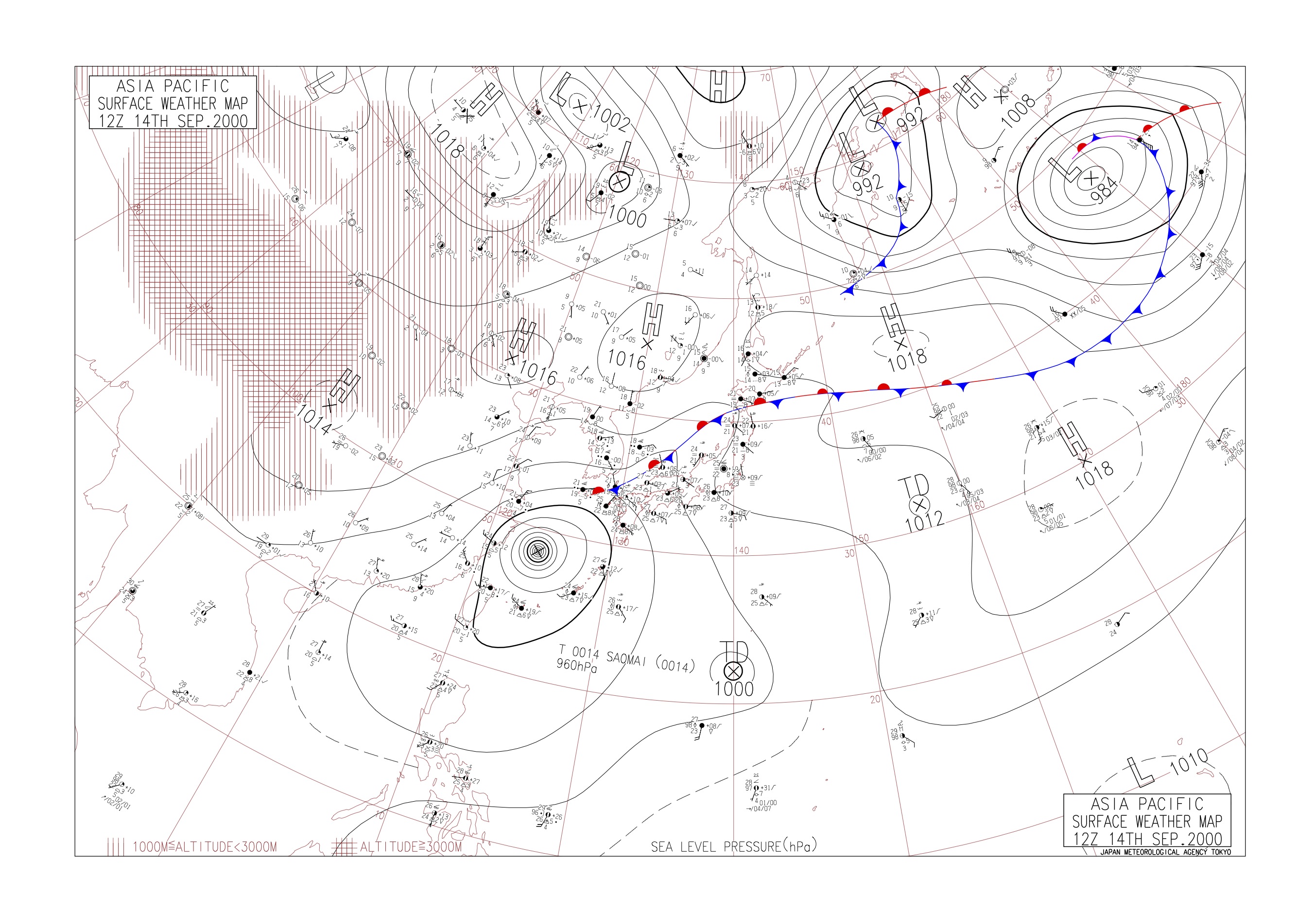 【平成12年9月台風第14号、秋雨前線】