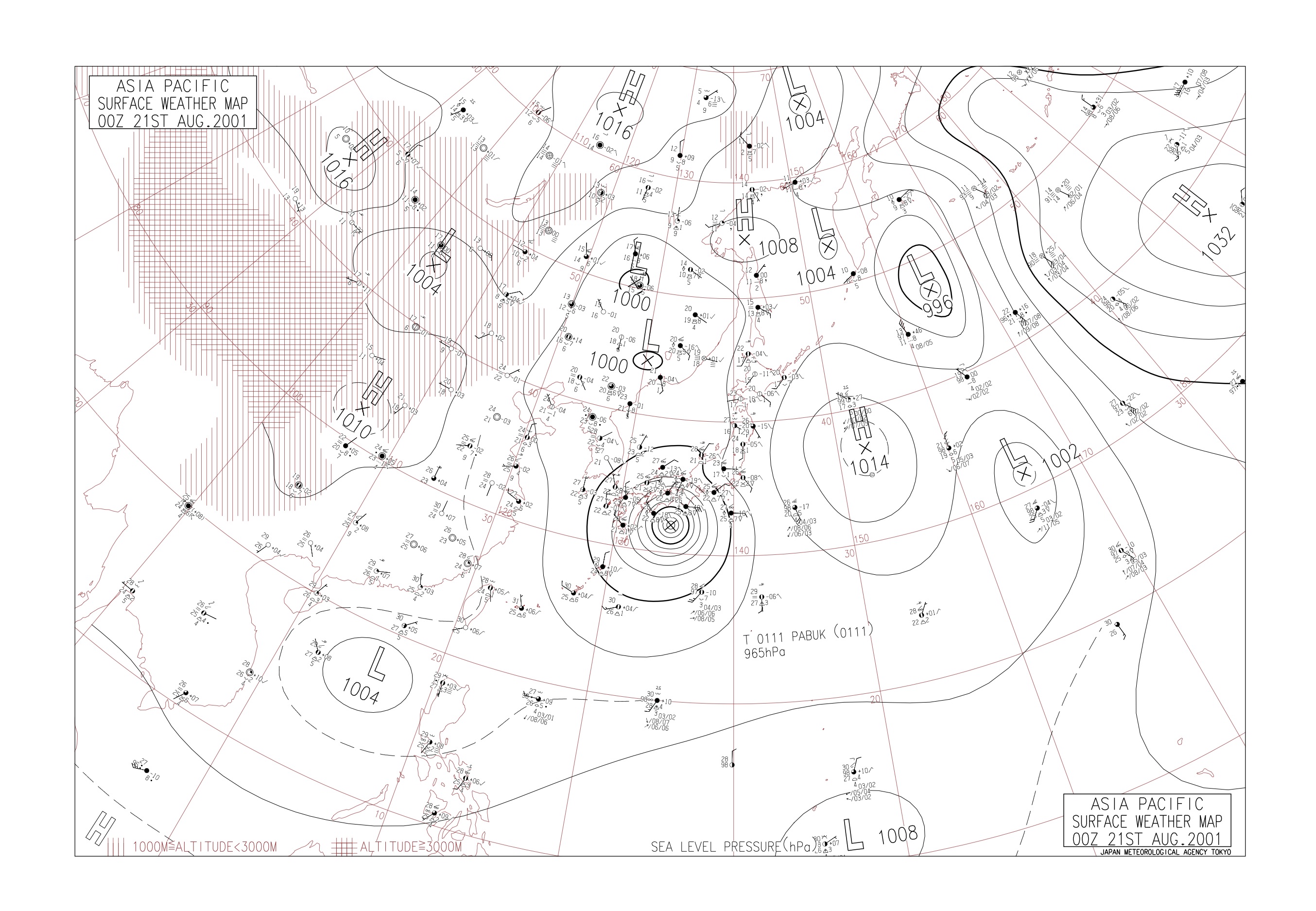 【平成13年8月台風第11号】