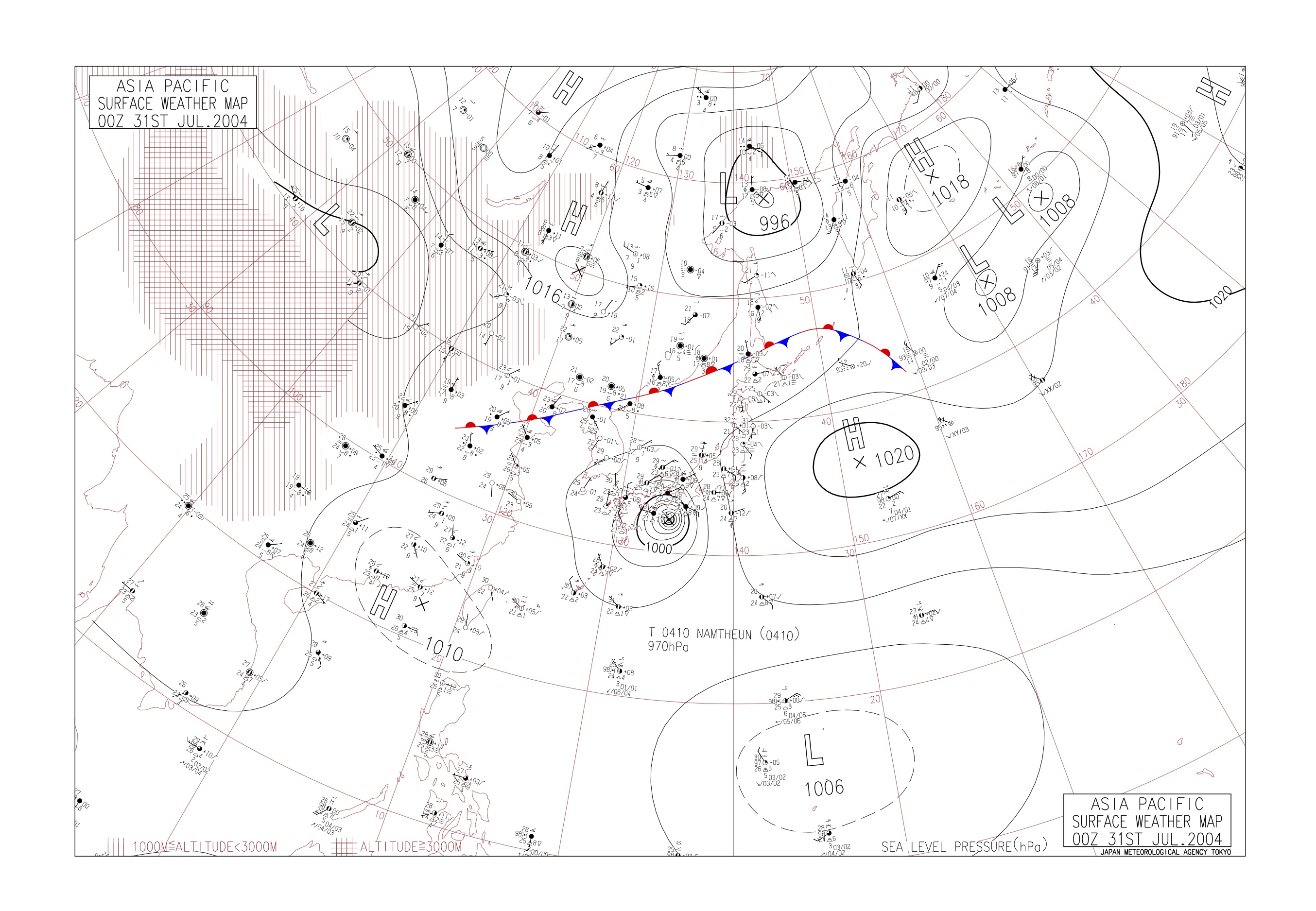 【平成16年7月台風第10号】