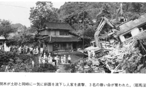 下毛郡耶馬溪町山移