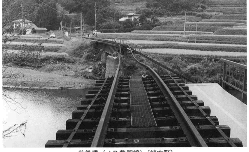 大野郡緒方町/清川村 牧鉄橋