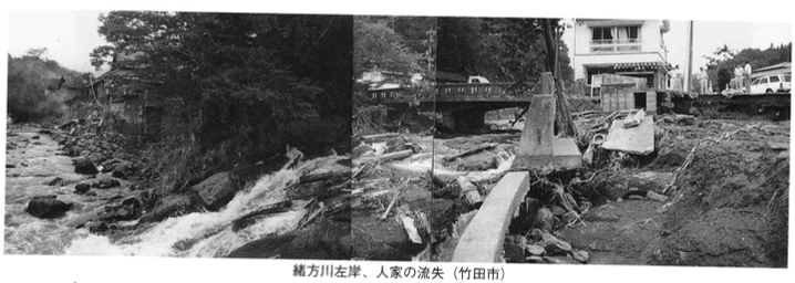 竹田市宮砥