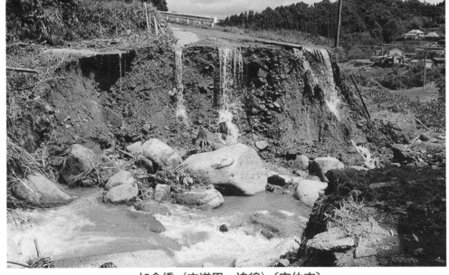 宇佐市麻生 加倉橋