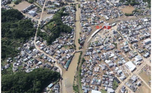 津久見市