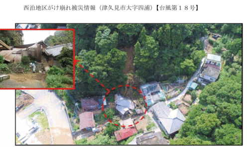 津久見市四浦西泊