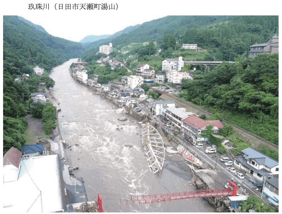 日田市天瀬町赤岩/湯山 新天瀬橋