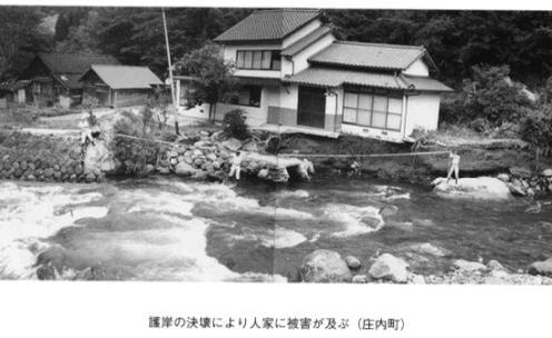 由布市庄内町阿蘇野　護岸の決壊