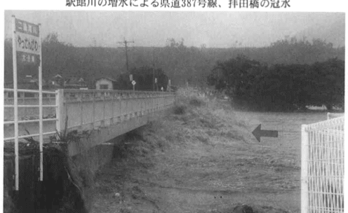 宇佐市山本