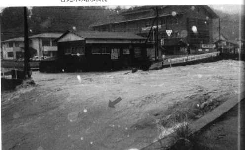 杵築市大田石丸