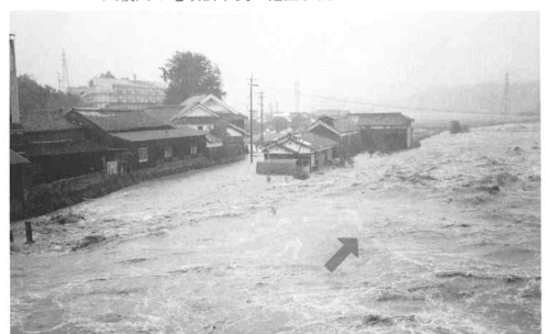 杵築市山香町大字野原　竜頭橋