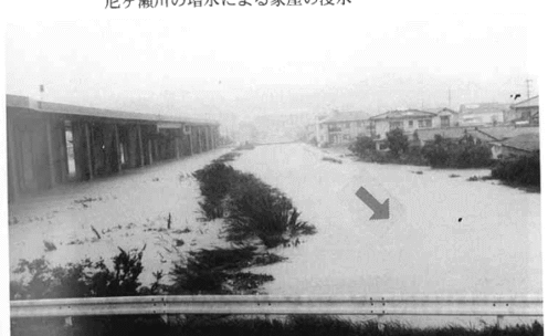 大分市荏隈