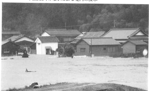 佐伯市直川下直見