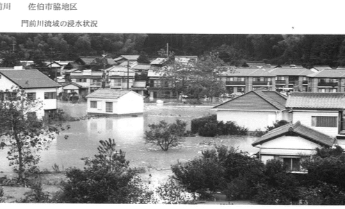 佐伯市鶴望