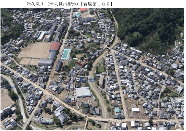 津久見市宮本町