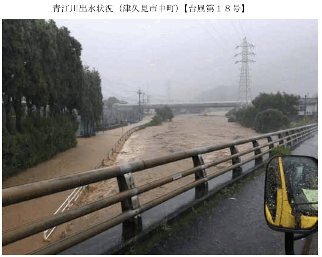 津久見市中町