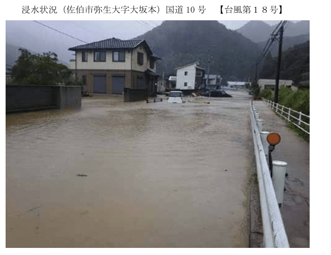 佐伯市弥生大坂本