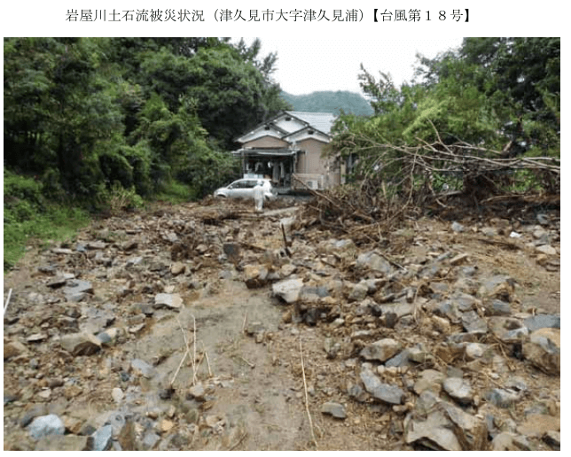 津久見市津久見浦