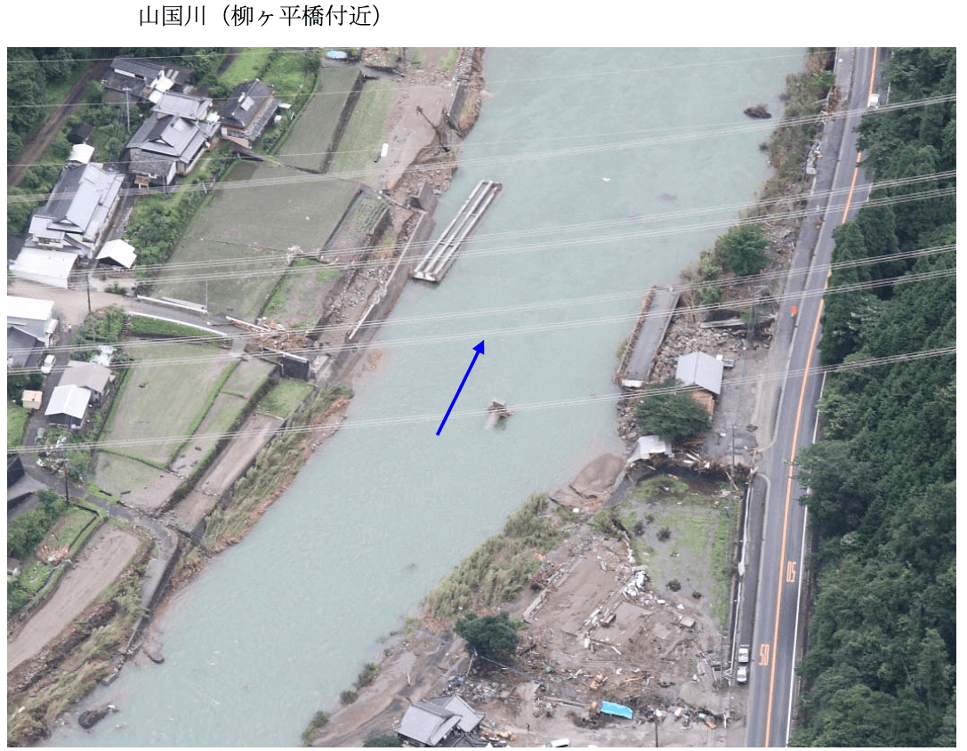 中津市耶馬溪町大島 柳ヶ平橋