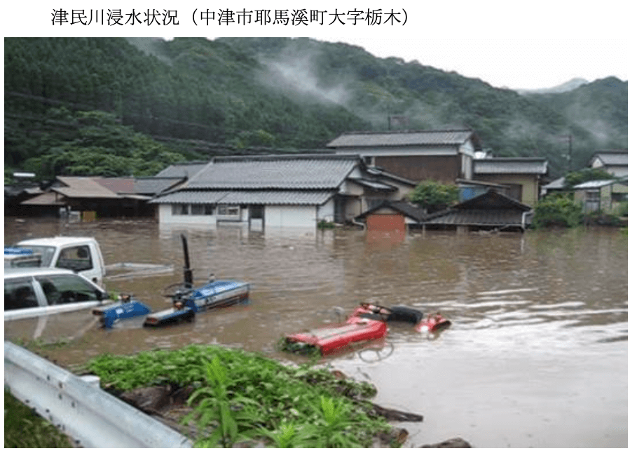 中津市耶馬溪町栃木