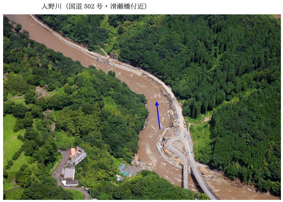 竹田市片ケ瀬
