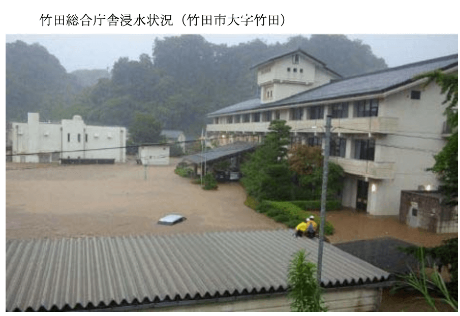 竹田市竹田