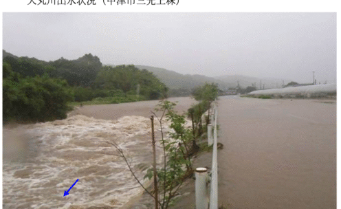中津市三光上秣
