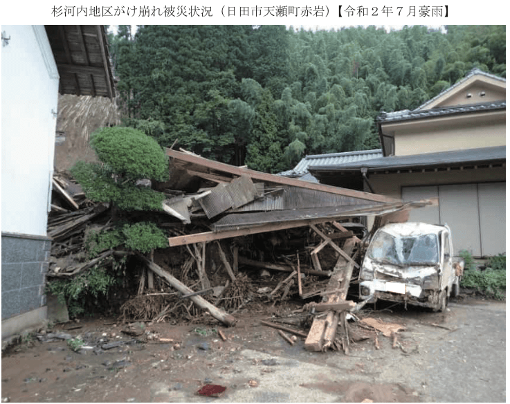 日田市天瀬町赤岩