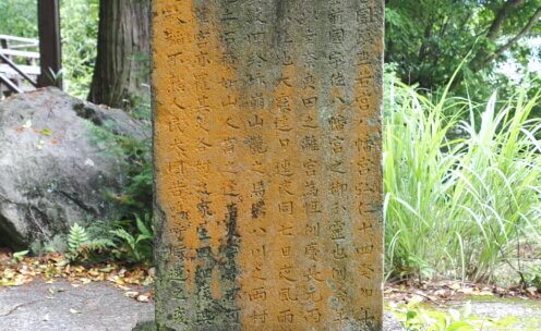 由布院若宮八幡宮