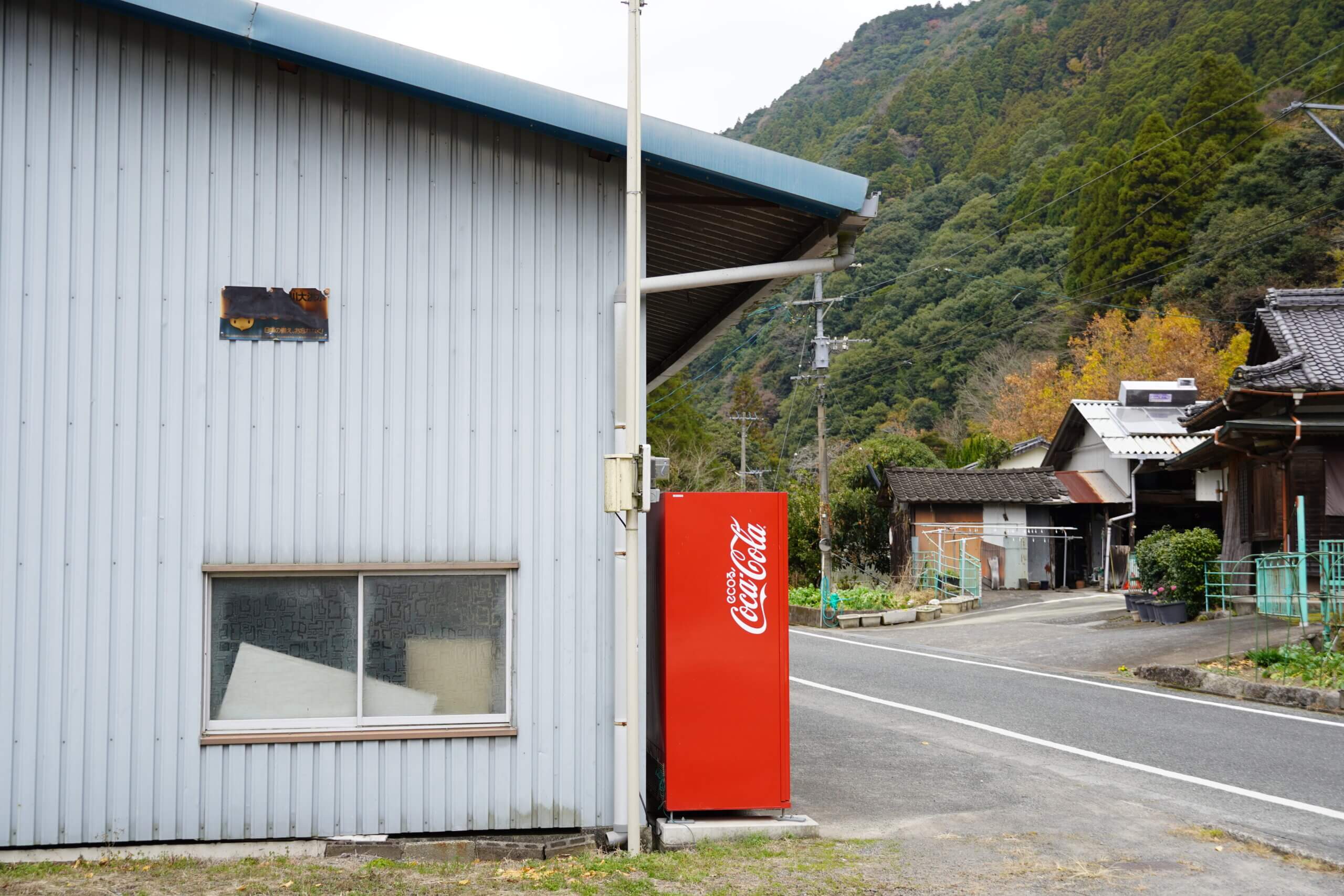 日田市大山町東大山 昭和28年の筑後川大洪水 水位標