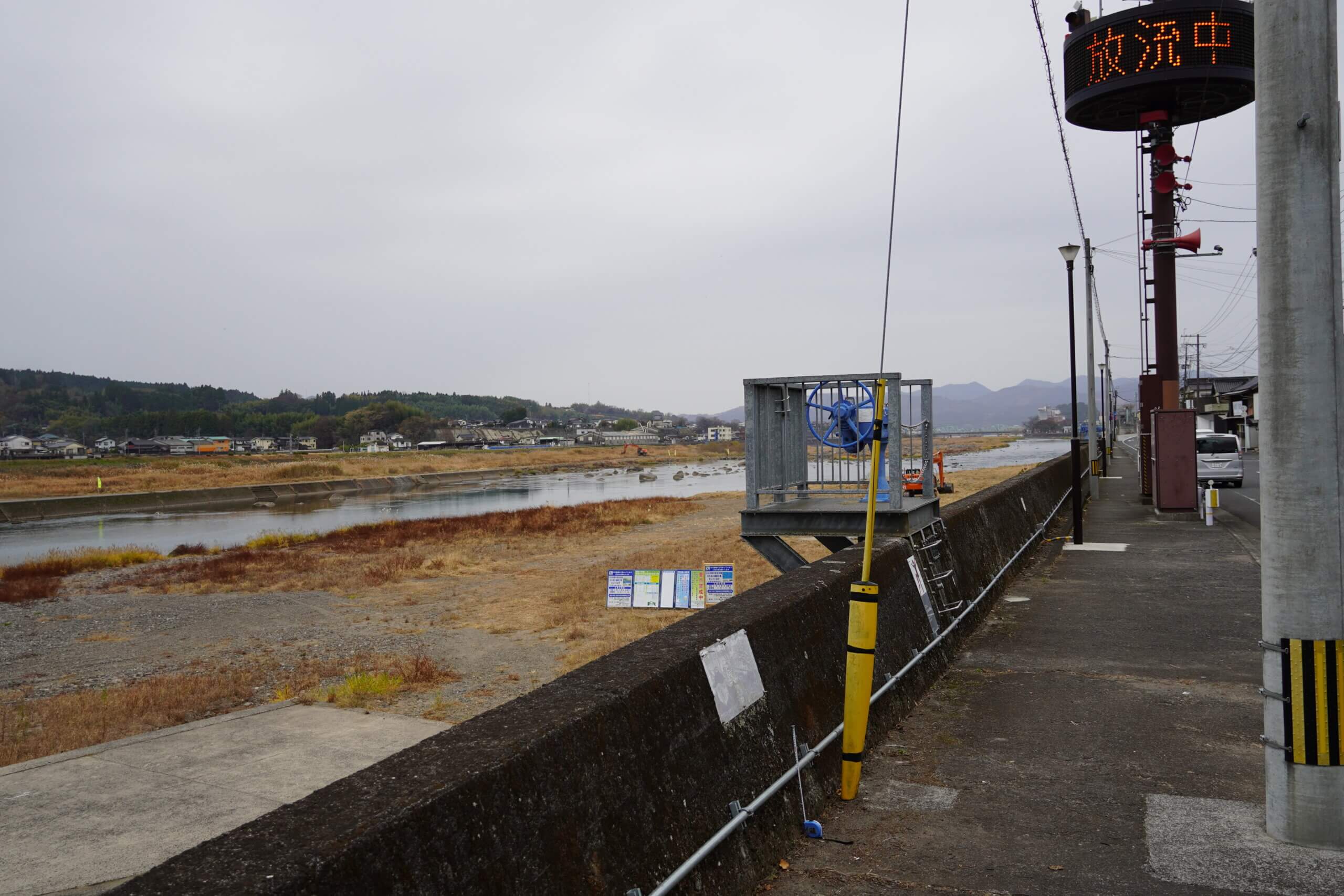 日田市三芳小渕町　昭和28年の筑後川大洪水　水位標