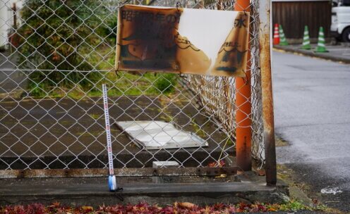 日田市豆田町　昭和28年の筑後川大洪水　水位標