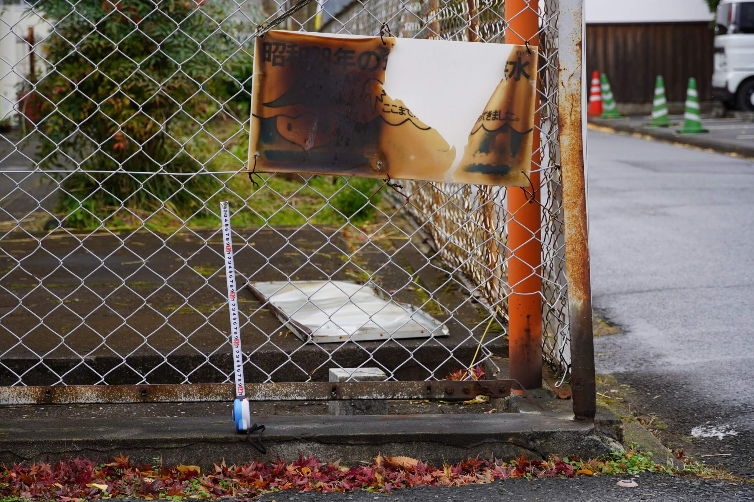日田市豆田町 昭和28年の筑後川大洪水 水位標