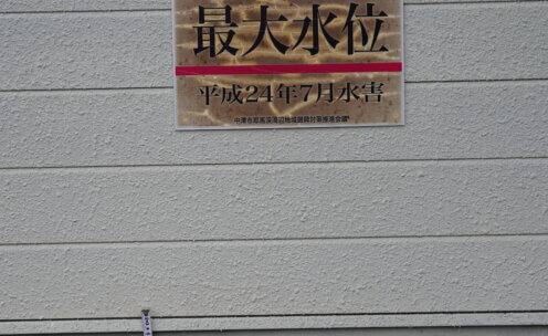 中津市耶馬溪町大島　最大水位標