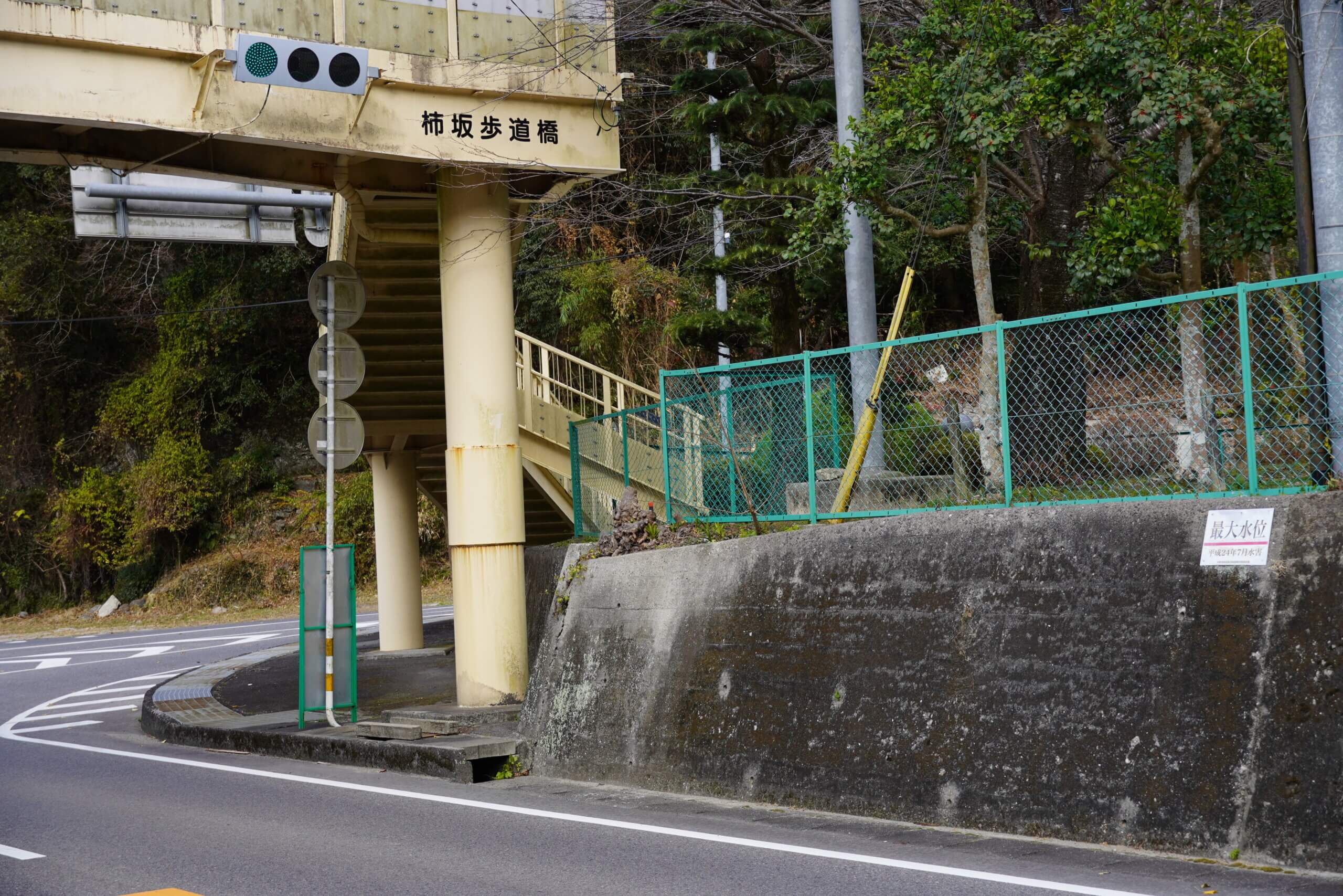 中津市耶馬溪町柿坂 最大水位標